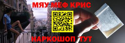 герыч Бугуруслан