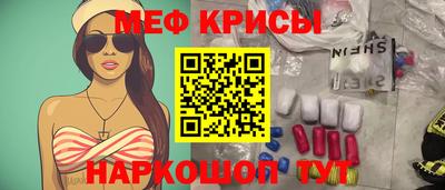 герыч Будённовск