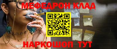 герыч Бугуруслан