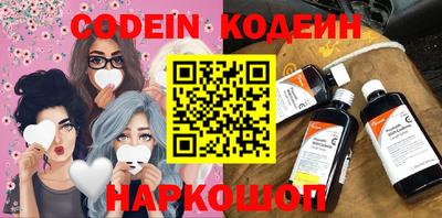 метадон Бузулук