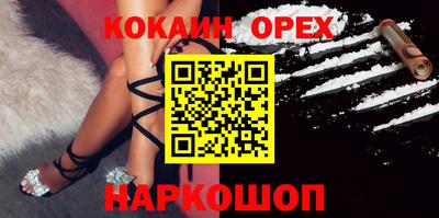 герыч Бугуруслан
