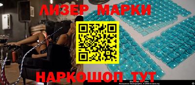 герыч Будённовск