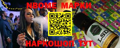 метадон Бузулук