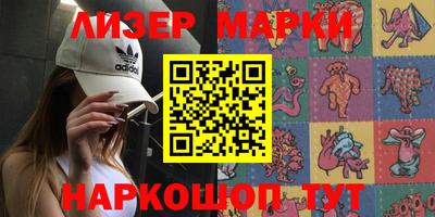 метадон Бузулук