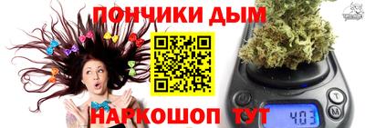 герыч Бугуруслан