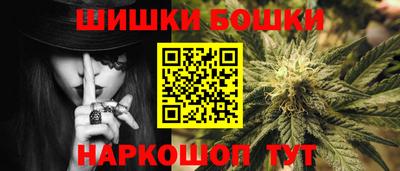метадон Бузулук