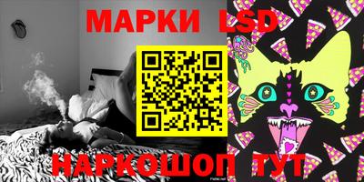 кокаин премиум Гусев