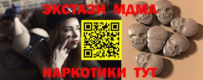 метадон Бузулук