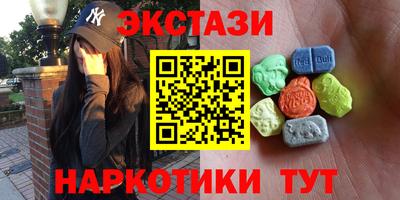 метадон Бузулук