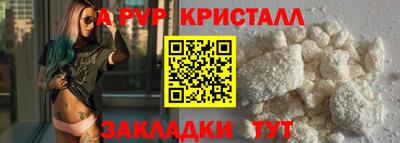 метадон Бузулук