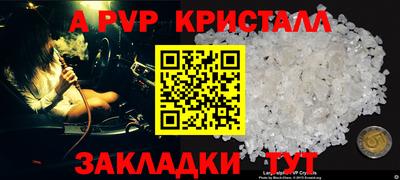 метадон Бузулук
