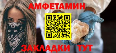 метадон Бузулук