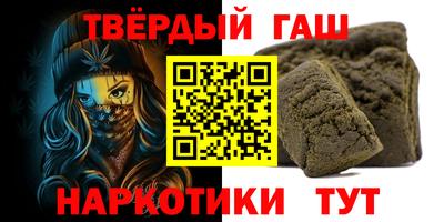 герыч Бугуруслан