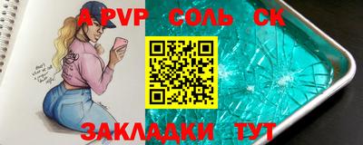 метадон Бузулук
