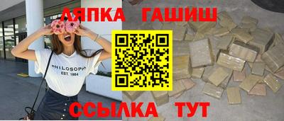 герыч Бугуруслан