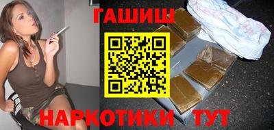 метадон Бузулук