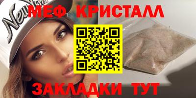 герыч Бугуруслан