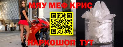 герыч Бугуруслан