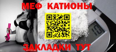 герыч Будённовск
