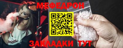 метадон Бузулук