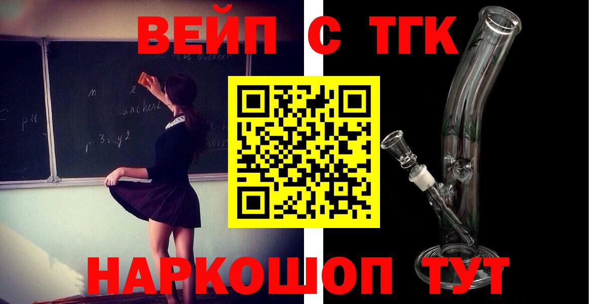 A PVP Трёхгорный